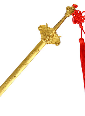 挂件家居饰品实心铜