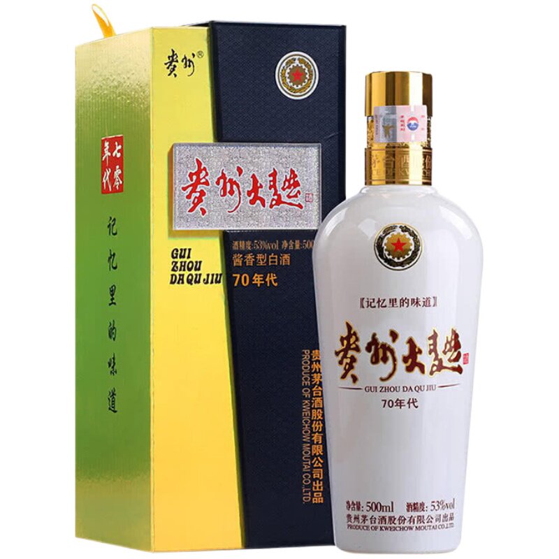 贵州大曲酒（70年代）酱香型高度白酒礼盒装 53度500ml*6整箱装
