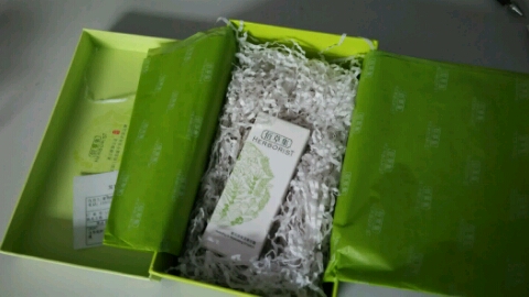 佰草集新玉润保湿菁华露