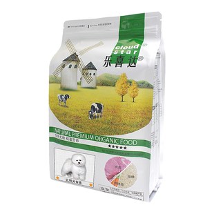 乐喜达比熊狗粮小型犬狗粮泰迪专用成犬粮幼犬粮通用型美毛轻泪痕