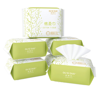 欧思朵婴儿棉柔巾宝宝擦脸洗屁股专用新生儿绵柔纸巾干湿两用5包