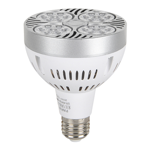 LED超亮光源PAR30轨道射灯灯泡35W40W服装店COB聚光射灯E27帕泡灯