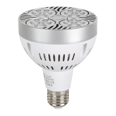 35w服装店cob聚光帕泡轨道射灯