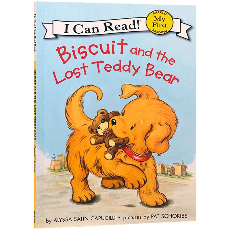 送音频英文原版绘本读物小饼干系列 Biscuit and the Lost Teddy Bear汪培珽推荐一阶段3-6岁样子英语启蒙早教睡前故事图画书