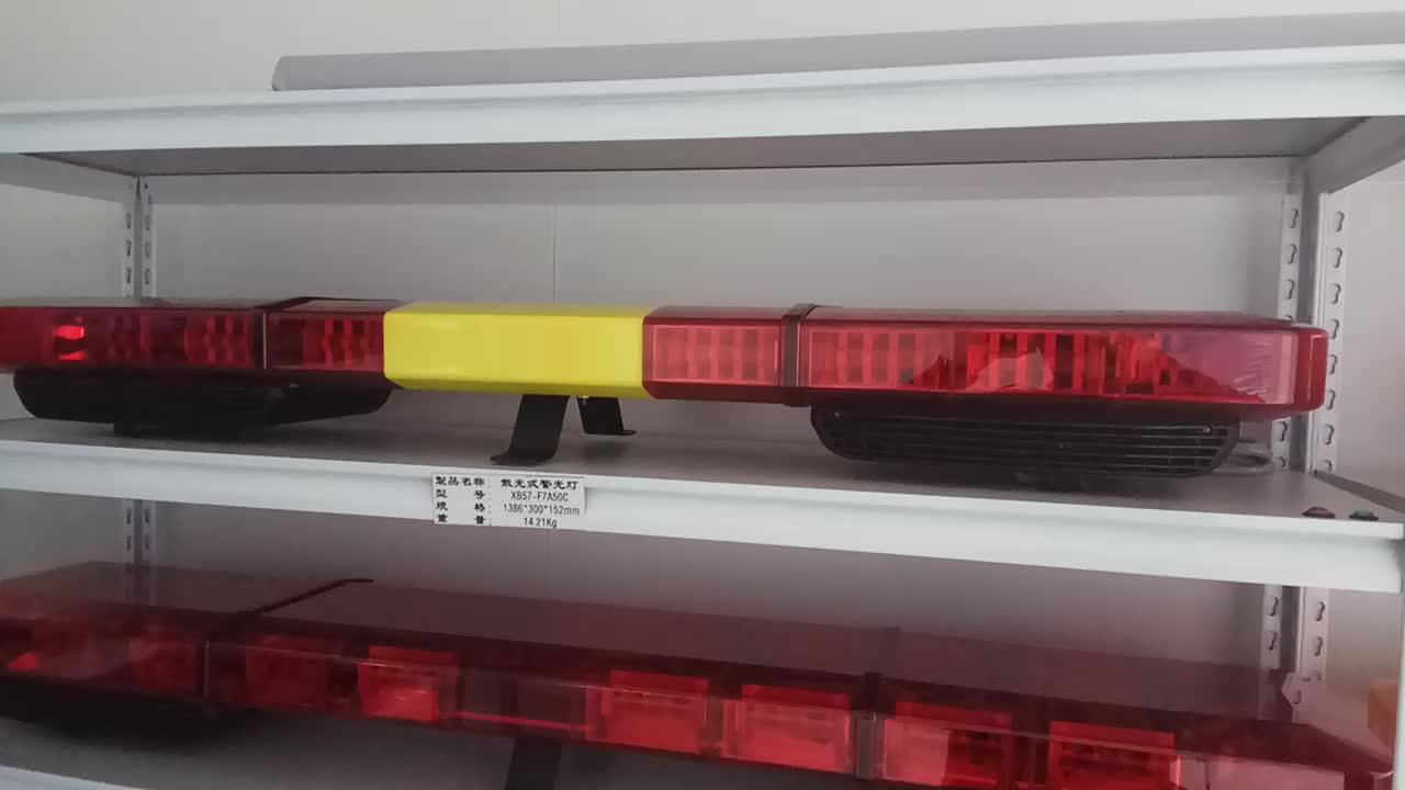 Super Thin Fire Truck Fire Engine Slim Lightbar Emergency Lighting
