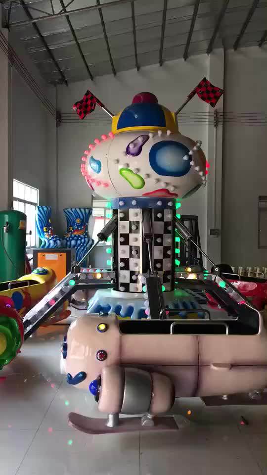 Used Amusement Park Rides For Kids Self Control Plane Auto Aircraft