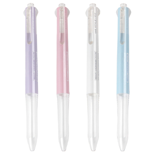 日本uni三菱Style Fit四色笔壳可爱UE4H-227|4孔按动多功能空笔壳DIY随心搭配学生作业笔记手账日记