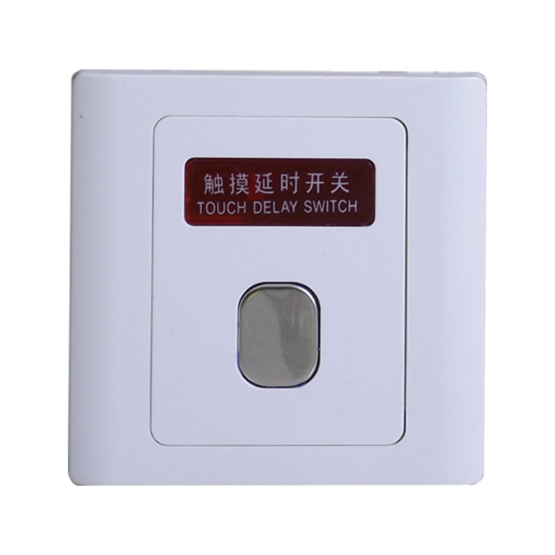 宫呈开关86型楼道延时触控感应触摸开关