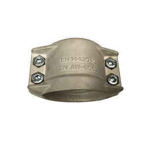 DIN2817EN14420-3高品质铝合金安全管夹盾构机两半扣抱箍铝马甲
