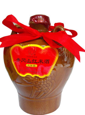 井冈山红米酒江西名酒1.