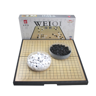 先行者超大号围棋 折叠磁性围棋套装F-9 五子棋 培训班教学围棋