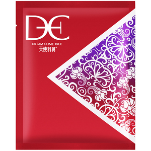 天使羽翼保湿细致面贴膜