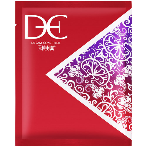 天使羽翼蜗牛原液隐形补水保湿面膜贴舒缓紧致面膜女