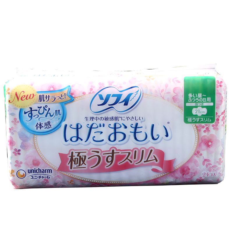 日本原装尤妮佳苏菲卫生巾敏感肌肤日用超薄感21CM24片23年7月