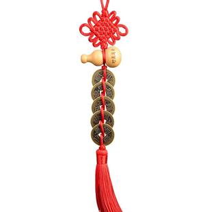 天医葫芦铜制门对门中国结编织挂件五帝钱真品纯铜摆件家大门挂件