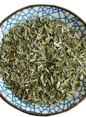 延吉丰茂同款烧烤串料不辣微辣