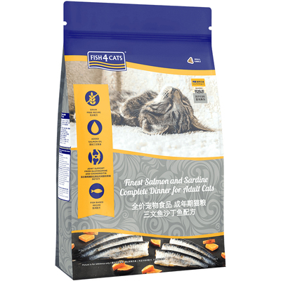 海洋之星猫粮三文鱼沙丁鱼成猫粮全价天然粮1.5kg