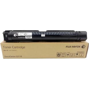 原装富士施乐s2110粉盒 CT202873 202874 DocuCentre fujixerox 碳粉打印机硒鼓组件墨粉筒墨盒 施乐2110粉盒