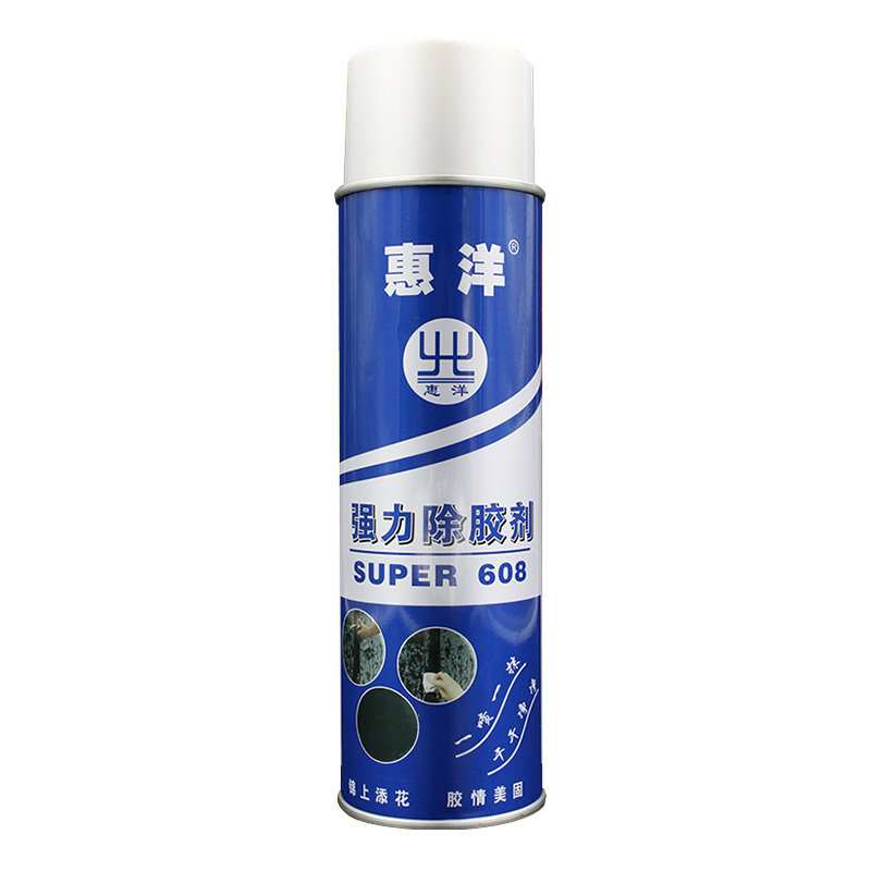 不干胶去胶剂地板万能不伤家具