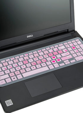 联想s410u430ps400键盘膜