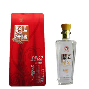 三沟白酒 三沟老窖1862纪念版52度整箱6瓶×500ml浓香型纯粮白酒