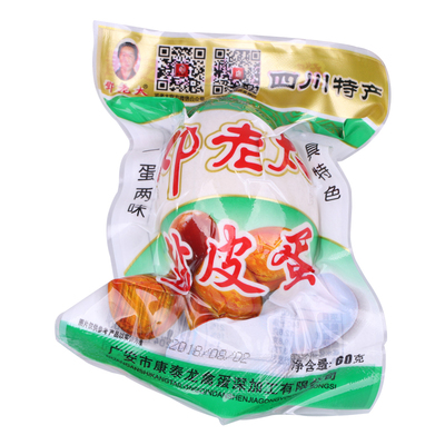 四川广安特产邓老太皮蛋结合