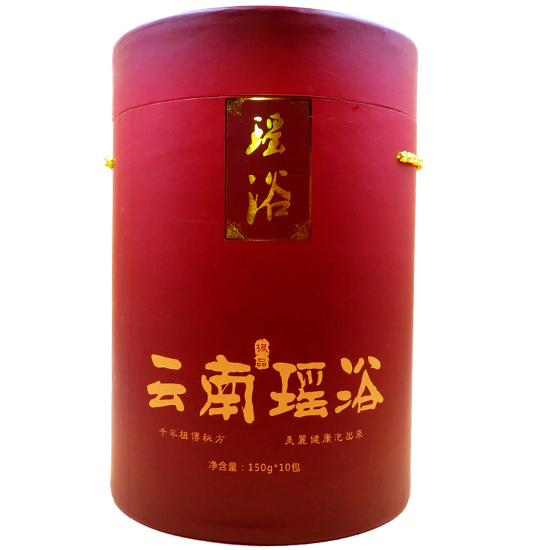 云南瑶浴温宫散湿重药包10装