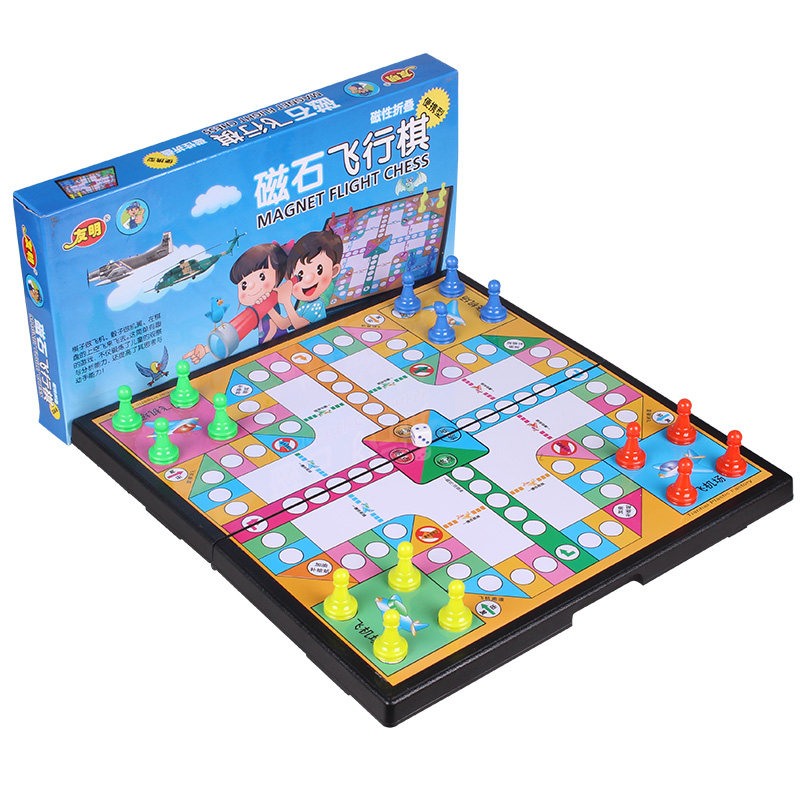 飞行棋儿童学生益智便携折叠两用