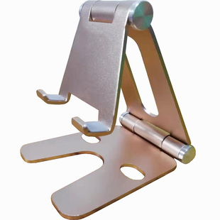 手机桌面支架懒人折叠金属可双调节支座适用IPAD平板充电创意底座