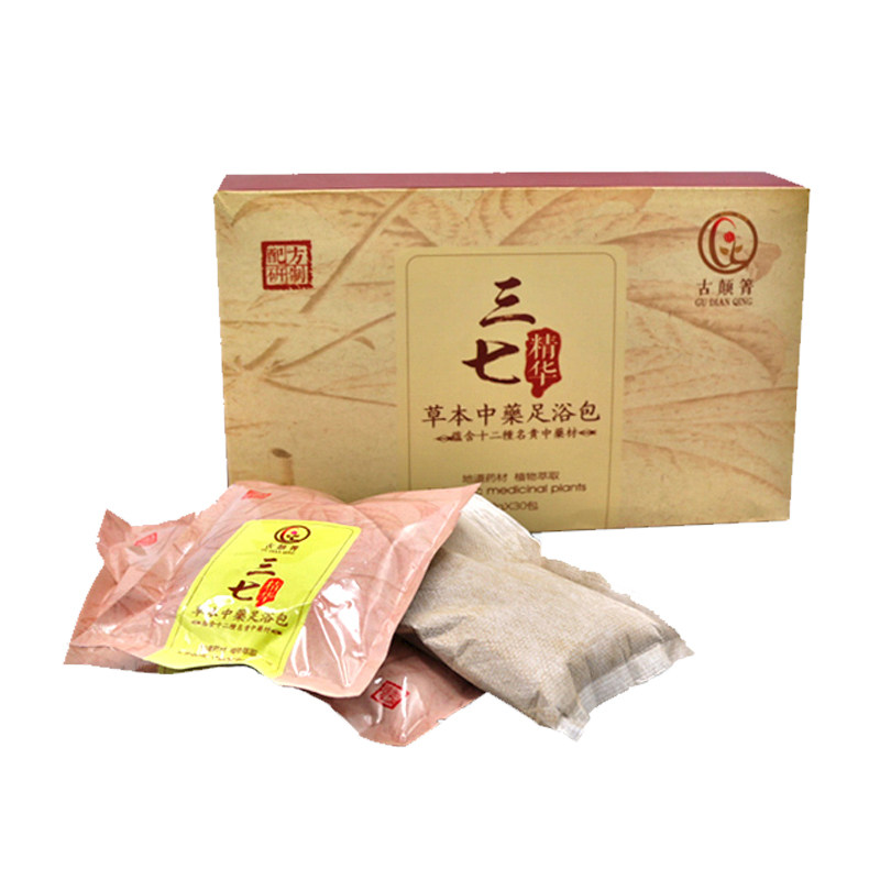 去湿气排毒云南艾叶古真堂足浴包