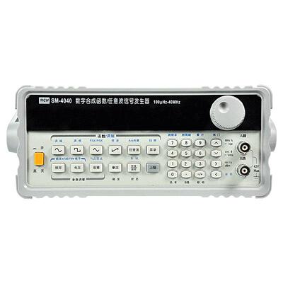 美创sm-4020任意波形函数仪器