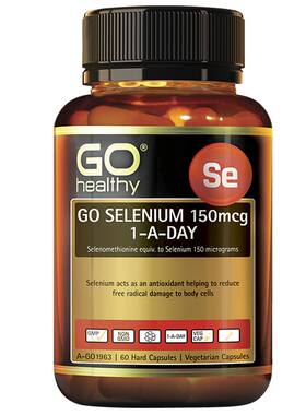 gohealthy高之源硒片胶囊免疫力