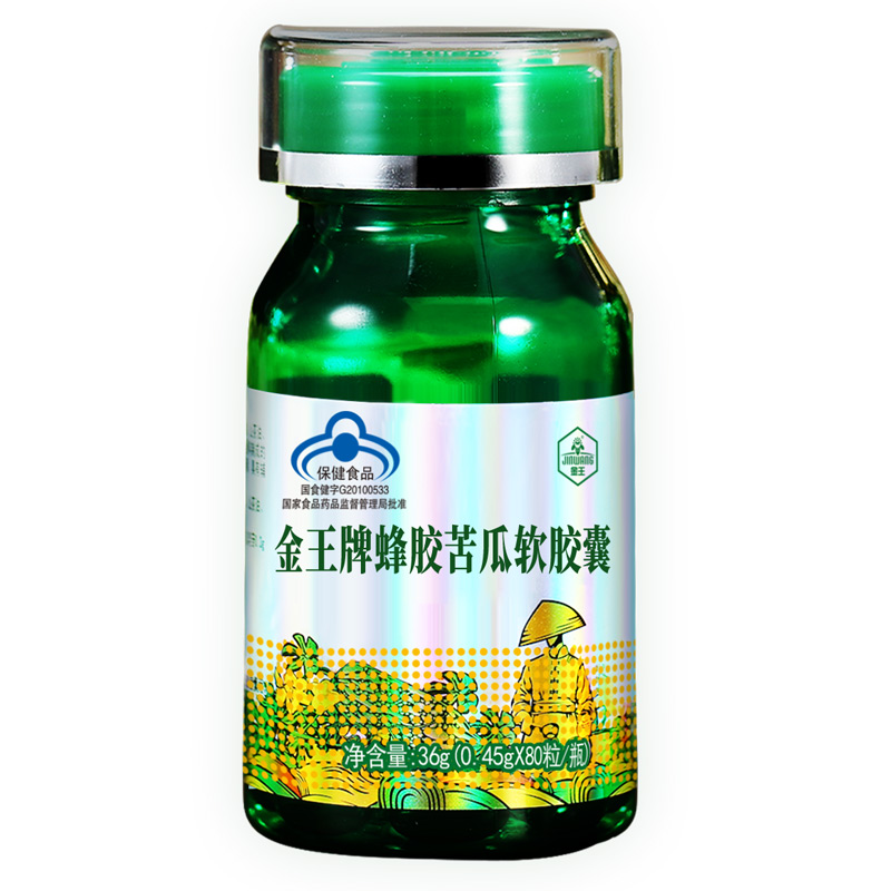 蜂膠苦瓜膠囊苦瓜輔助降血糖正品苦瓜片干保健食品