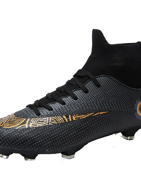 Adults Men's Soccer Cleats Shoes High-top Football Boots FG