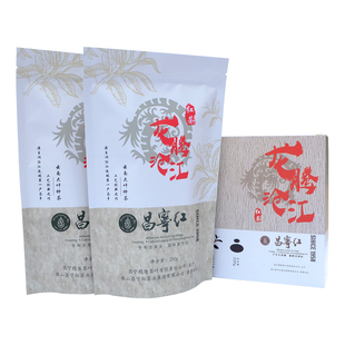 昌宁红云南红茶茶叶滇红茶礼盒装工夫红茶非散装飞龙在天500g/盒