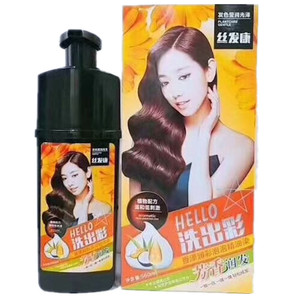 威蒂娜丝发康懒人洗一支黑染发剂膏植物无氨洗出彩遮白2019流行色