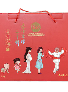 有机杂粮礼盒营养粗粮德伟送礼