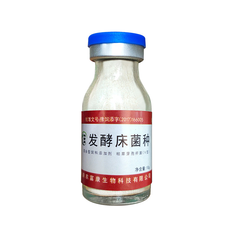 农富康制作发酵床养殖专用em菌种
