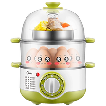 美的自动断电家用小型迷你煮蛋器1