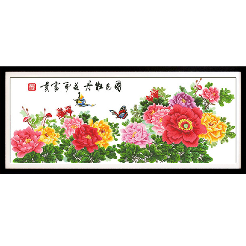 纯手工十字绣成品花开富贵牡丹花