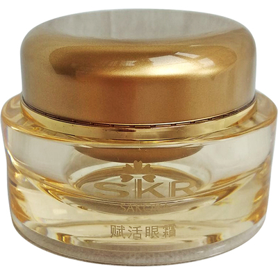 SAKORA赋活眼霜紧致眼袋淡化皱纹