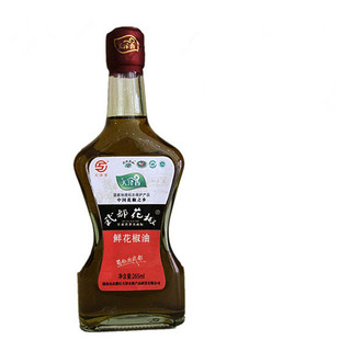 天泽香花椒油特麻家用大红袍花椒油正宗武都花椒油265ml/瓶包邮