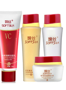 婉丝洁面乳保湿乳眼霜爽肤水