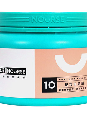 贴近母乳Nourse/卫仕犬猫羊奶粉