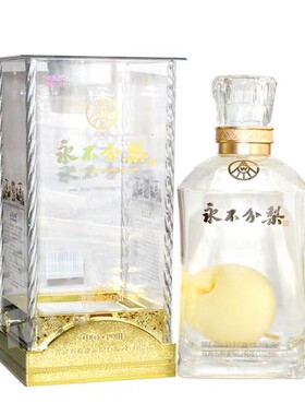 酒40度晶玻盒产地包邮正品水立方