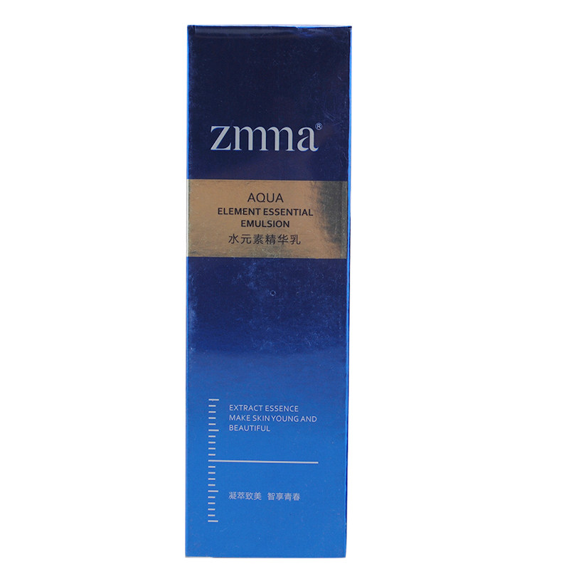 芝蔓 ZMMA正品专柜化妆品 水元素精华乳80ml 补水保湿清爽
