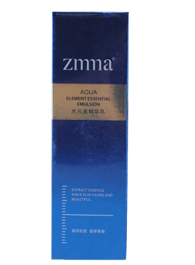 芝蔓 ZMMA正品专柜化妆品 水元素精华乳80ml 补水保湿清爽