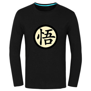日系动漫潮牌七龙珠龟仙人孙悟空纯棉长袖T恤 秋冬男式打底衫包邮