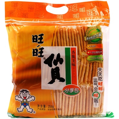 特价批仙贝饼干整箱组合装限时
