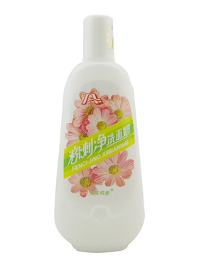 安安纯新控油粉刺净无泡洗面奶